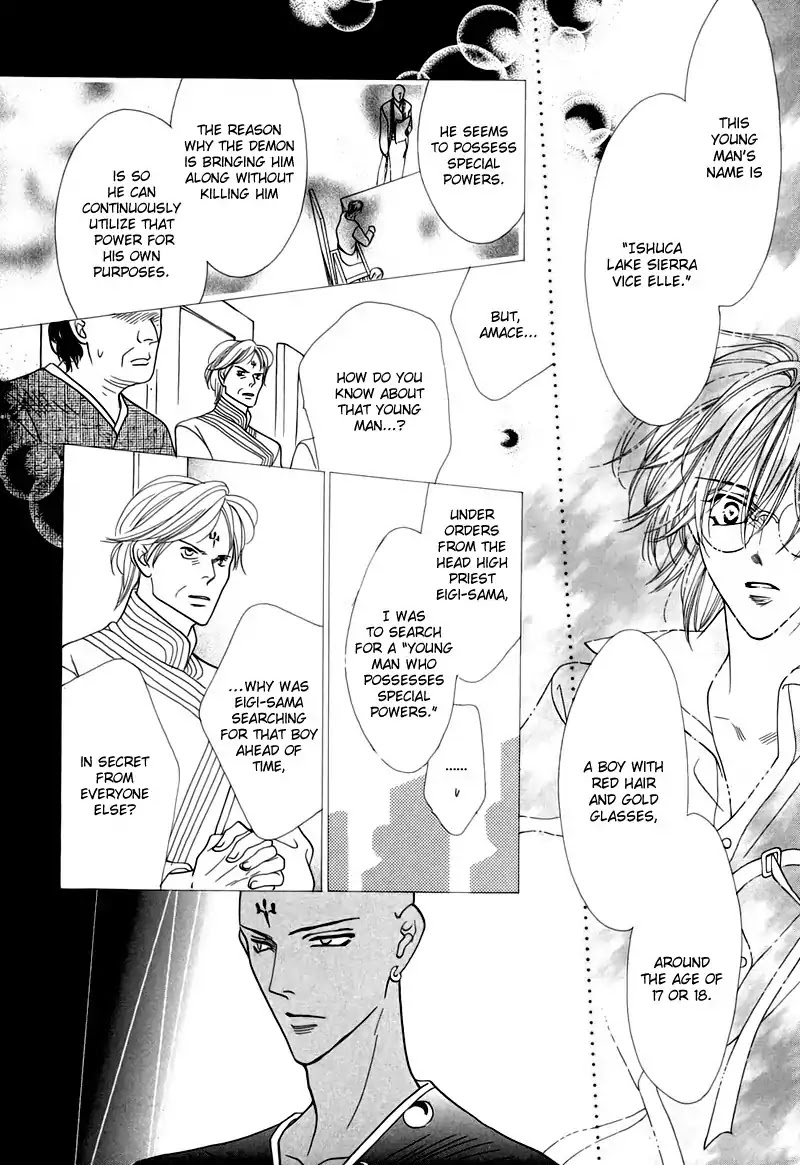 Koori no Mamono no Monogatari Chapter 48 page 24 - Chapter 48: The Ice-Cold Demon's Tale