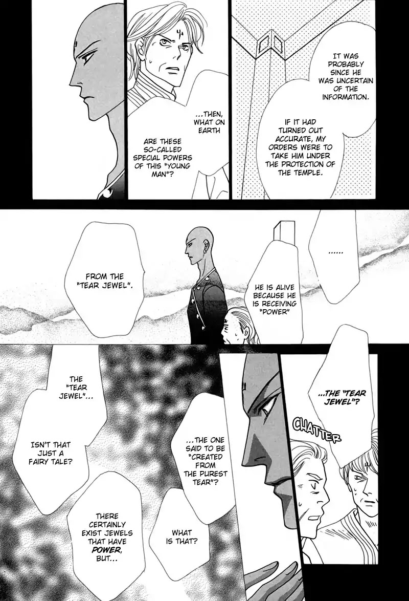 Koori no Mamono no Monogatari Chapter 48 page 25 - Chapter 48: The Ice-Cold Demon's Tale
