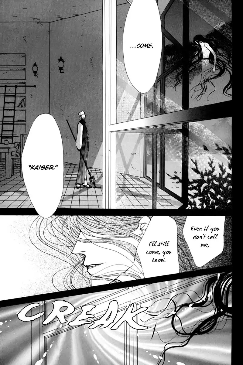Koori no Mamono no Monogatari Chapter 48 page 3 - Chapter 48: The Ice-Cold Demon's Tale