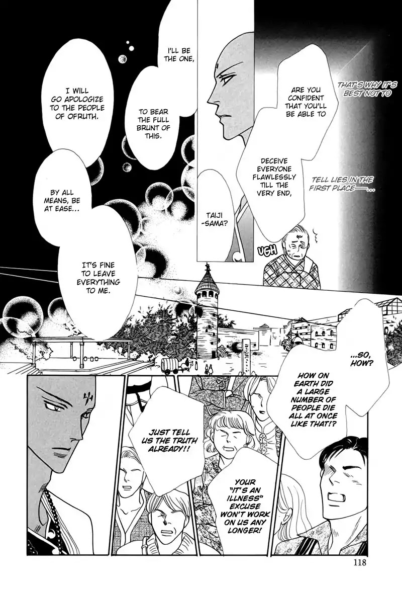 Koori no Mamono no Monogatari Chapter 48 page 30 - Chapter 48: The Ice-Cold Demon's Tale