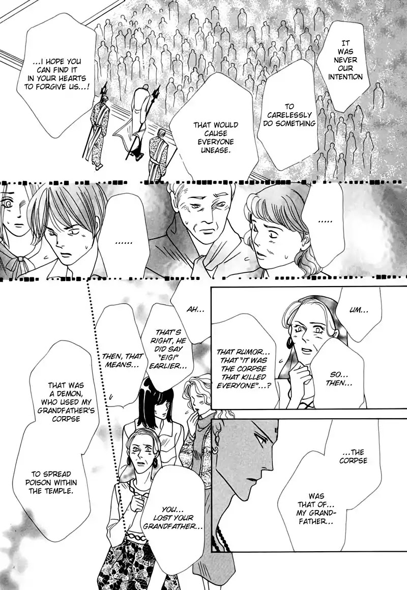 Koori no Mamono no Monogatari Chapter 48 page 33 - Chapter 48: The Ice-Cold Demon's Tale