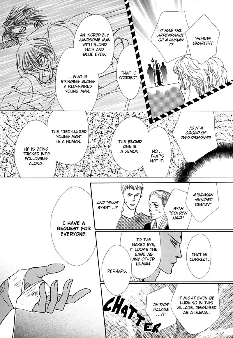 Koori no Mamono no Monogatari Chapter 48 page 35 - Chapter 48: The Ice-Cold Demon's Tale