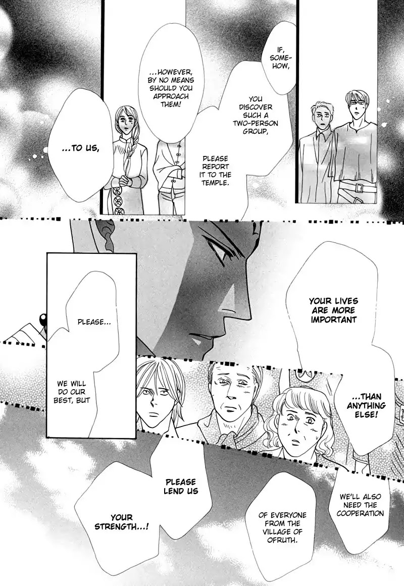 Koori no Mamono no Monogatari Chapter 48 page 36 - Chapter 48: The Ice-Cold Demon's Tale