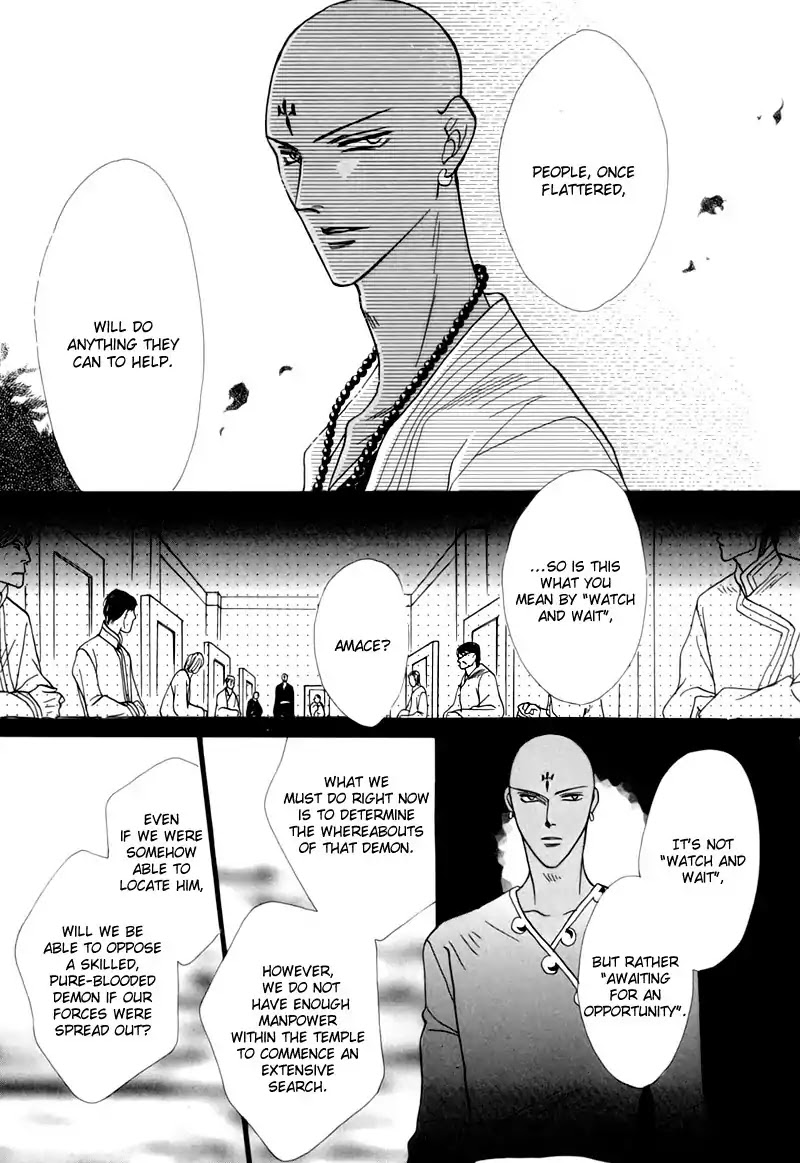 Koori no Mamono no Monogatari Chapter 48 page 39 - Chapter 48: The Ice-Cold Demon's Tale
