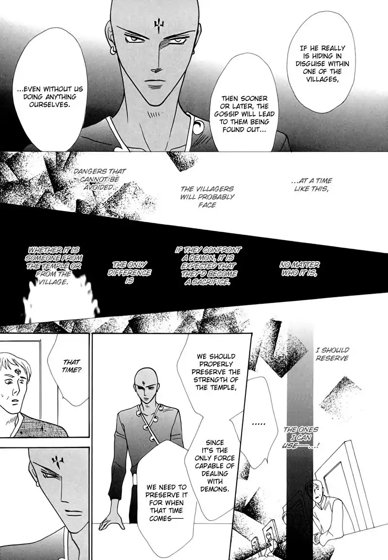 Koori no Mamono no Monogatari Chapter 48 page 41 - Chapter 48: The Ice-Cold Demon's Tale
