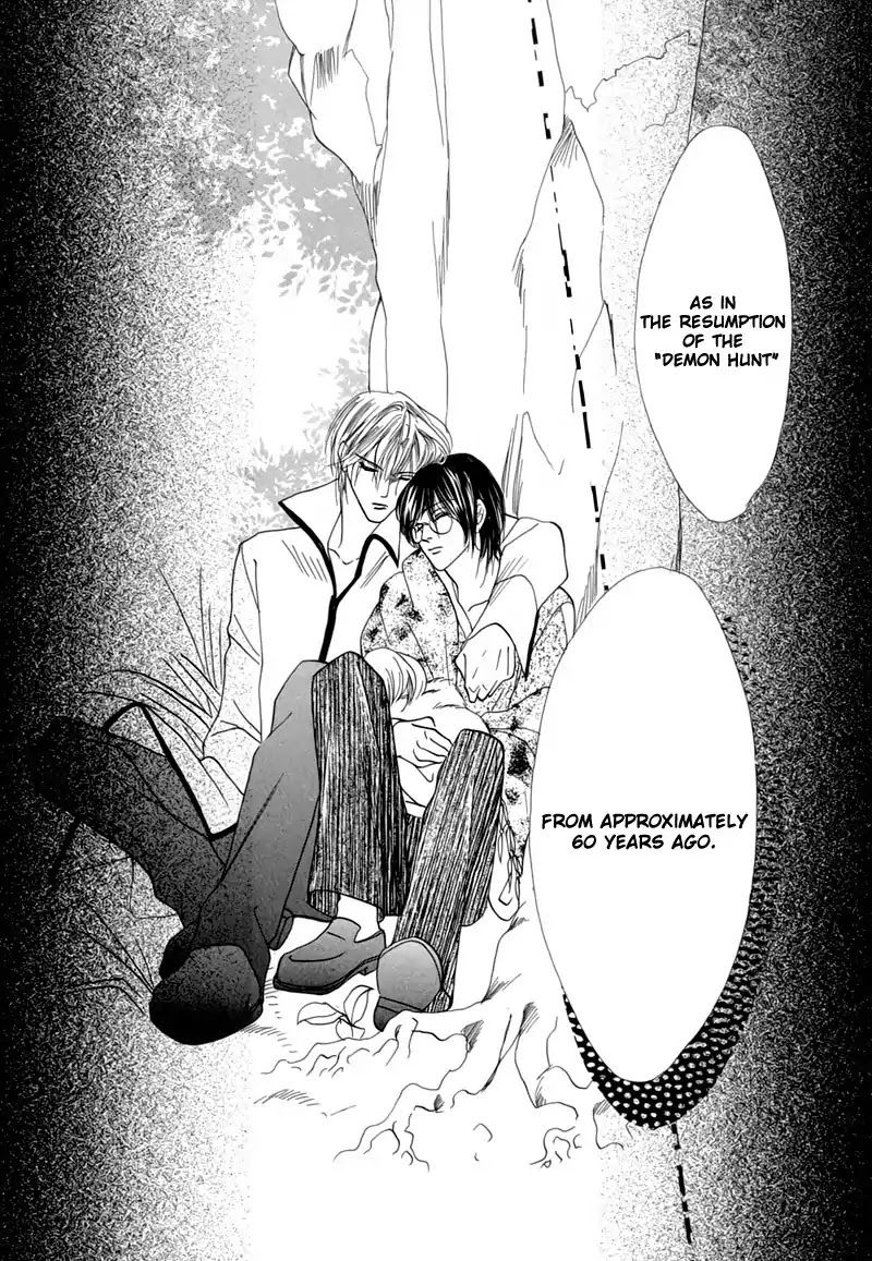 Koori no Mamono no Monogatari Chapter 48 page 42 - Chapter 48: The Ice-Cold Demon's Tale