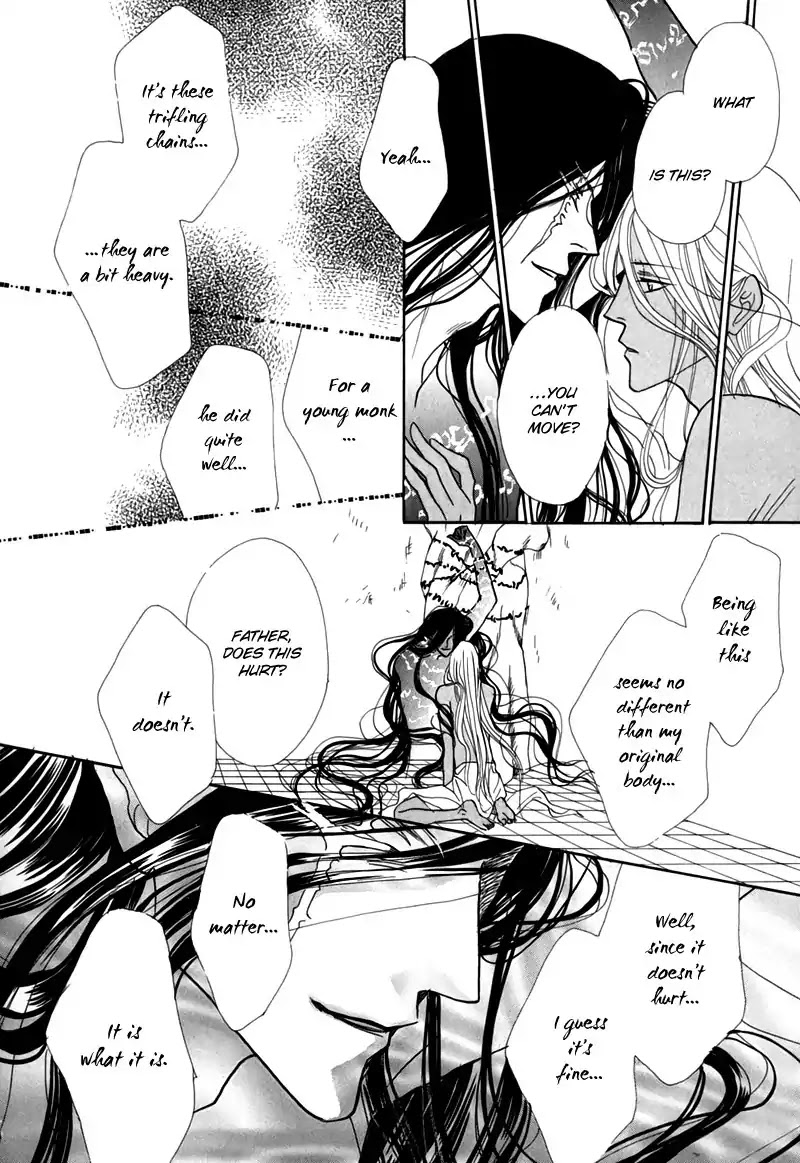 Koori no Mamono no Monogatari Chapter 48 page 6 - Chapter 48: The Ice-Cold Demon's Tale