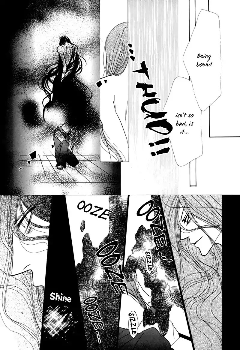 Koori no Mamono no Monogatari Chapter 48 page 7 - Chapter 48: The Ice-Cold Demon's Tale