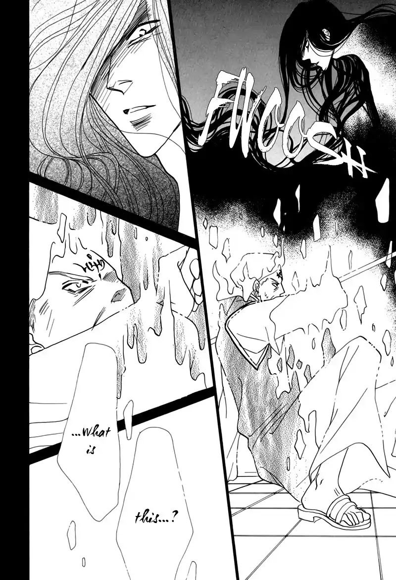 Koori no Mamono no Monogatari Chapter 48 page 8 - Chapter 48: The Ice-Cold Demon's Tale
