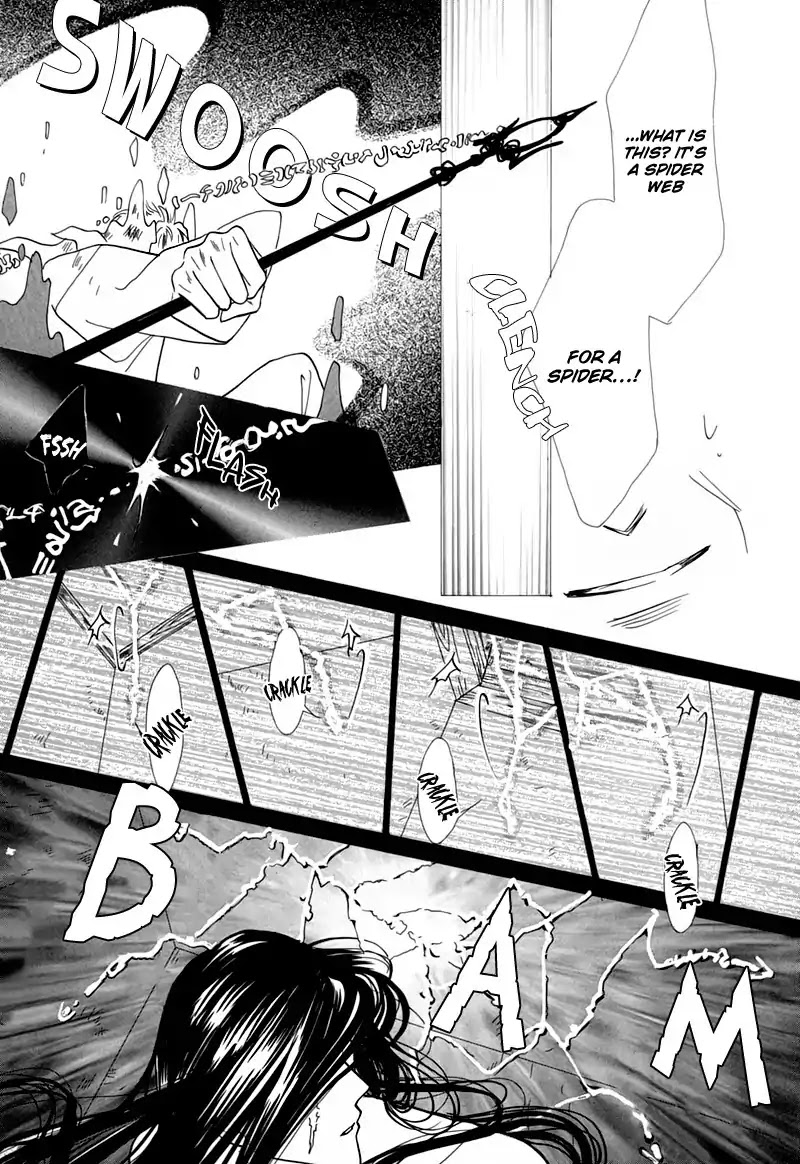 Koori no Mamono no Monogatari Chapter 48 page 9 - Chapter 48: The Ice-Cold Demon's Tale