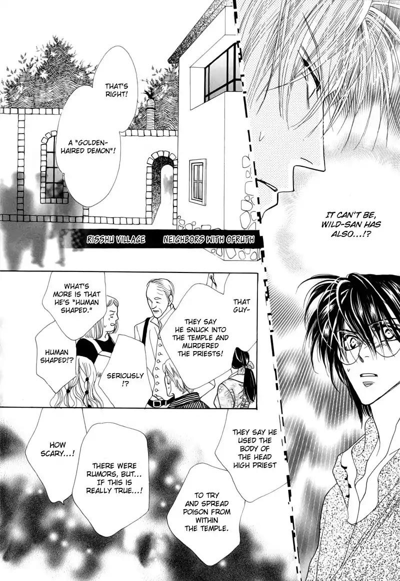 Koori no Mamono no Monogatari Chapter 49 page 10 - Chapter 49: The Ice-Cold Demon's Tale