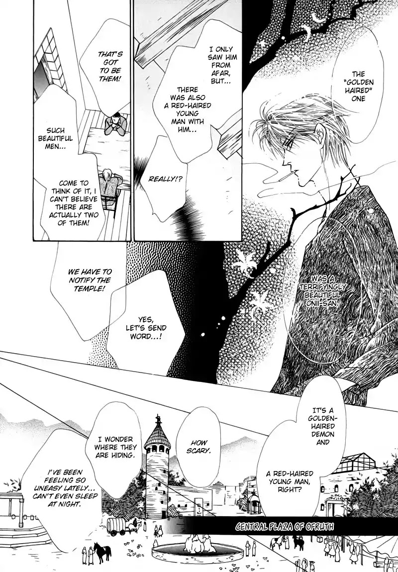 Koori no Mamono no Monogatari Chapter 49 page 12 - Chapter 49: The Ice-Cold Demon's Tale