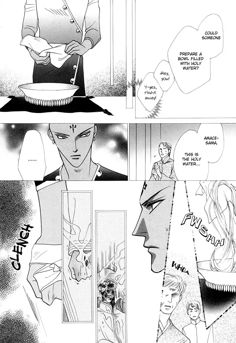 Koori no Mamono no Monogatari Chapter 49 page 18 - Chapter 49: The Ice-Cold Demon's Tale