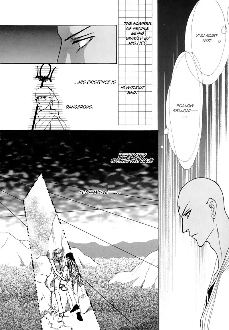 Koori no Mamono no Monogatari Chapter 49 page 22 - Chapter 49: The Ice-Cold Demon's Tale