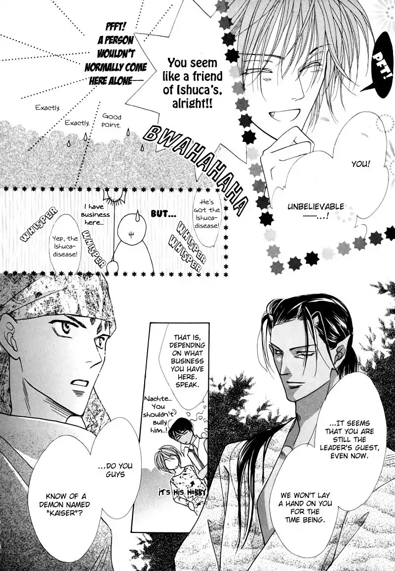 Koori no Mamono no Monogatari Chapter 49 page 28 - Chapter 49: The Ice-Cold Demon's Tale