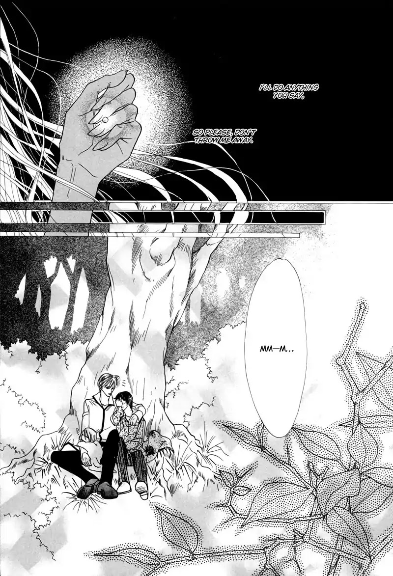 Koori no Mamono no Monogatari Chapter 49 page 3 - Chapter 49: The Ice-Cold Demon's Tale