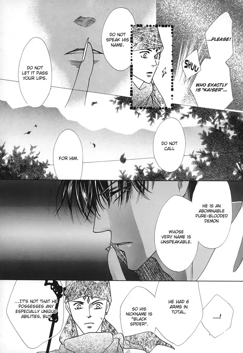 Koori no Mamono no Monogatari Chapter 49 page 30 - Chapter 49: The Ice-Cold Demon's Tale
