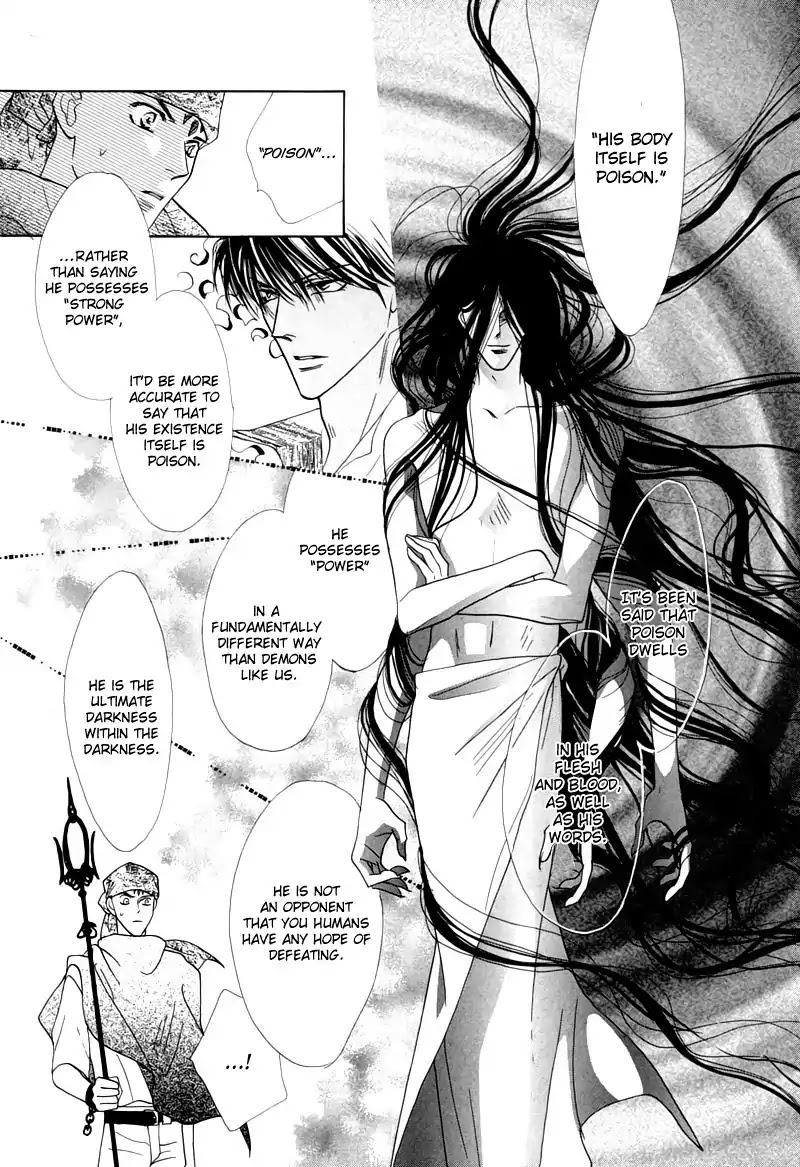 Koori no Mamono no Monogatari Chapter 49 page 31 - Chapter 49: The Ice-Cold Demon's Tale
