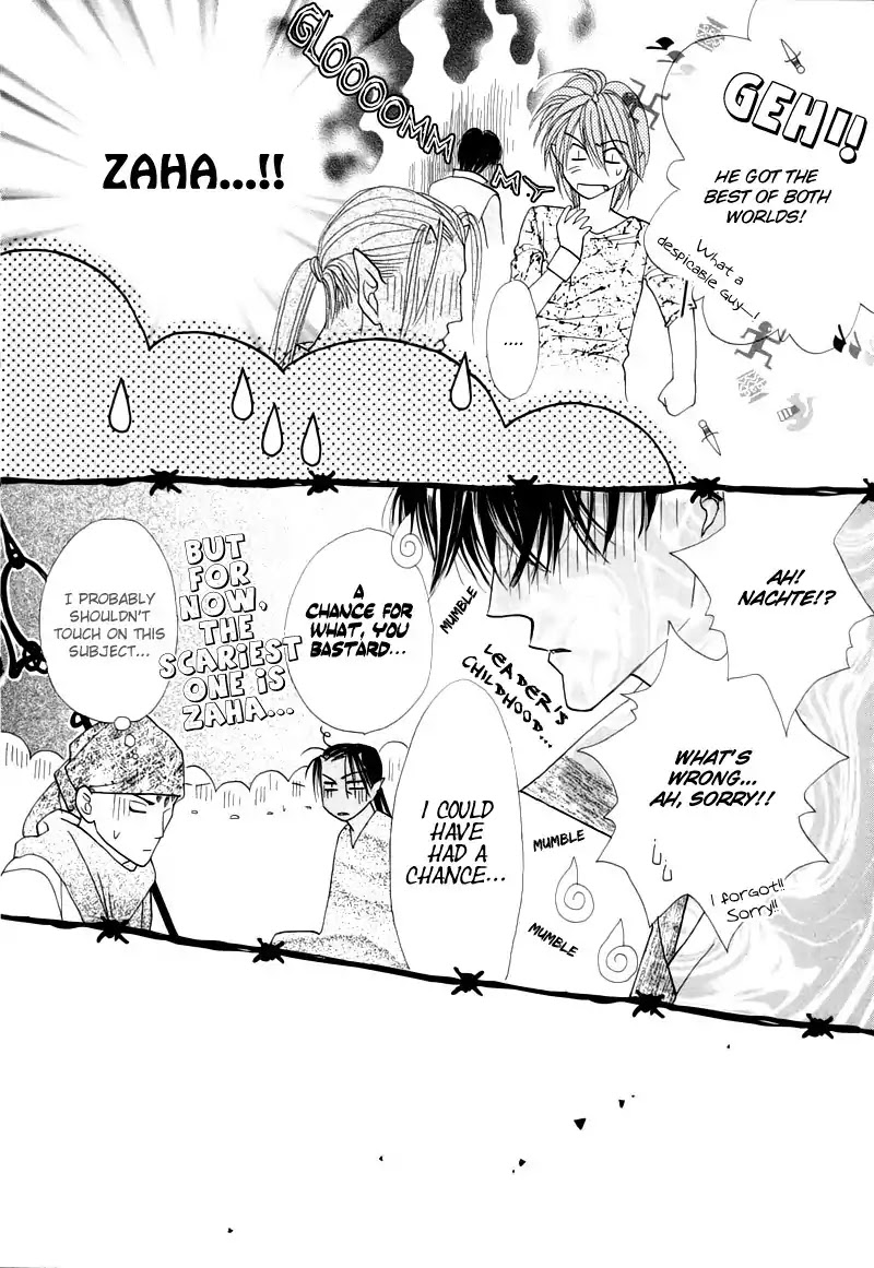 Koori no Mamono no Monogatari Chapter 49 page 34 - Chapter 49: The Ice-Cold Demon's Tale