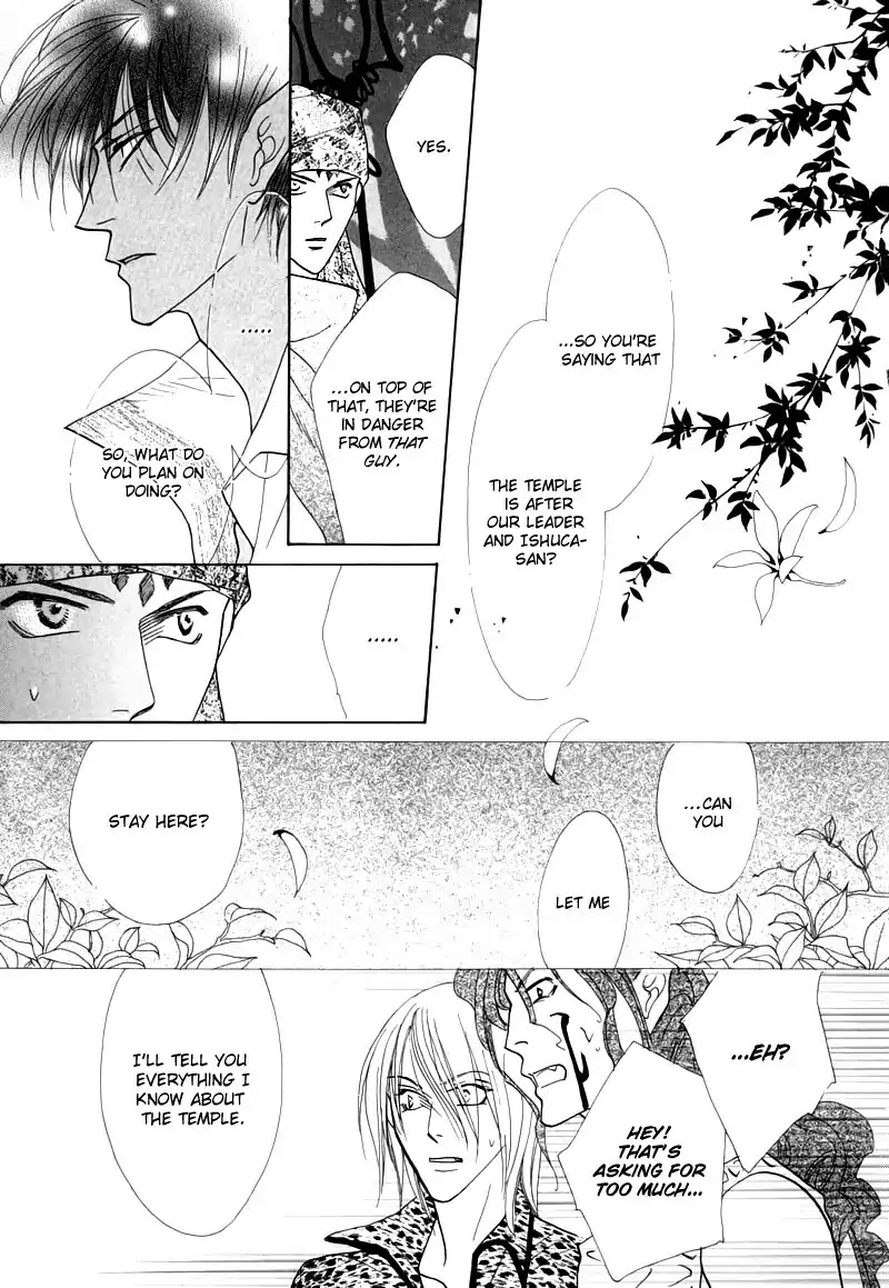 Koori no Mamono no Monogatari Chapter 49 page 35 - Chapter 49: The Ice-Cold Demon's Tale