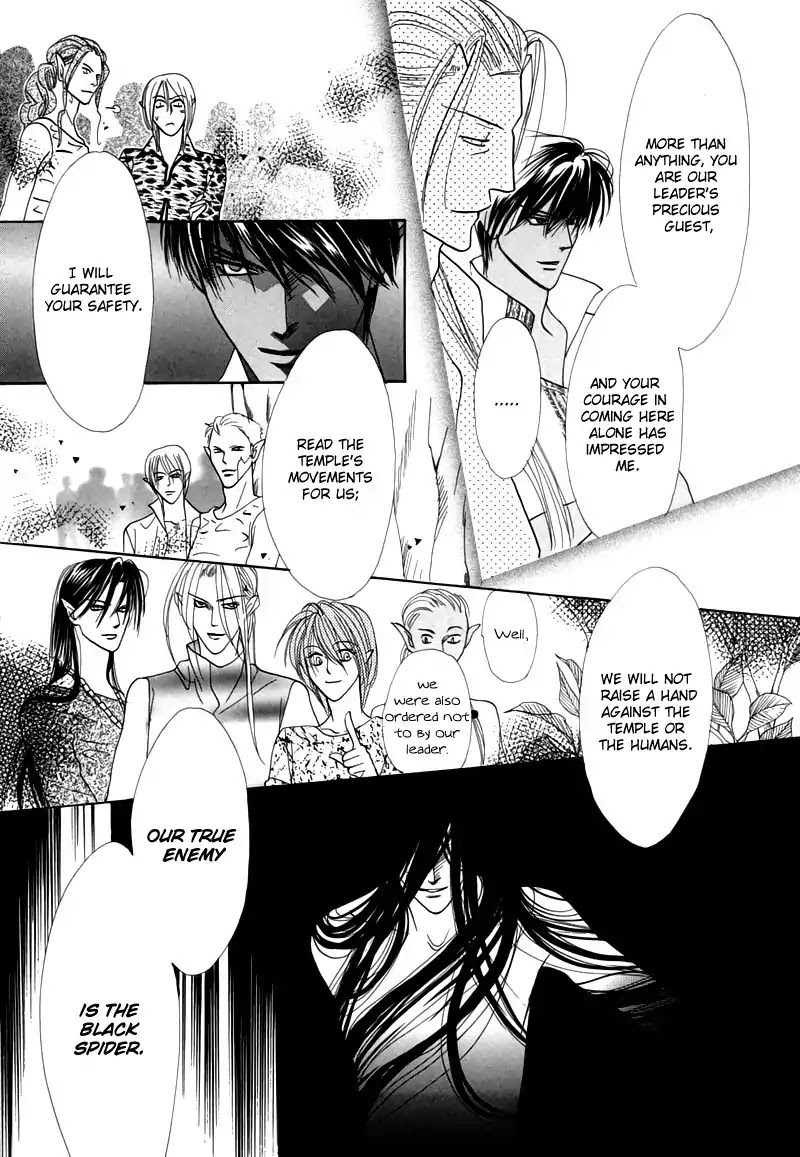 Koori no Mamono no Monogatari Chapter 49 page 39 - Chapter 49: The Ice-Cold Demon's Tale