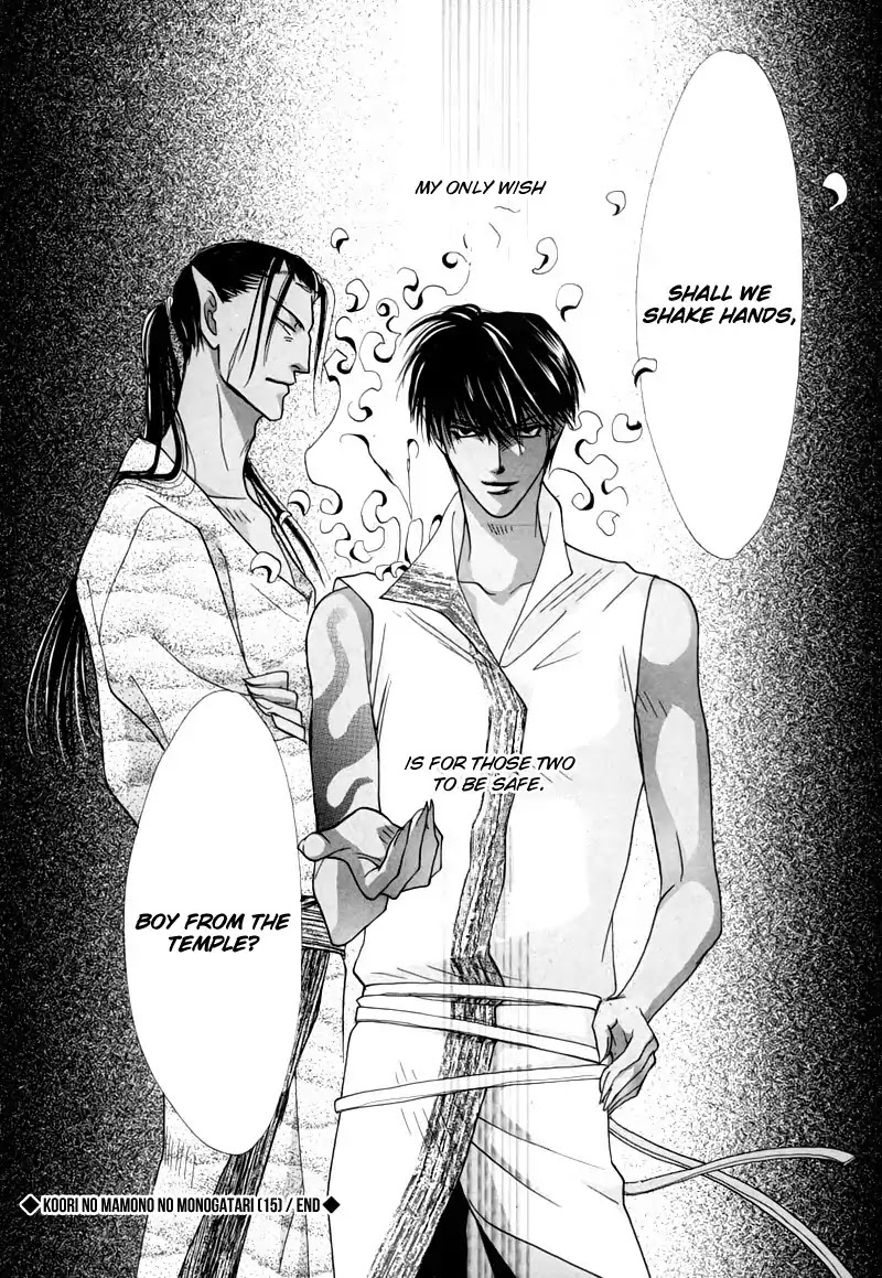 Koori no Mamono no Monogatari Chapter 49 page 40 - Chapter 49: The Ice-Cold Demon's Tale