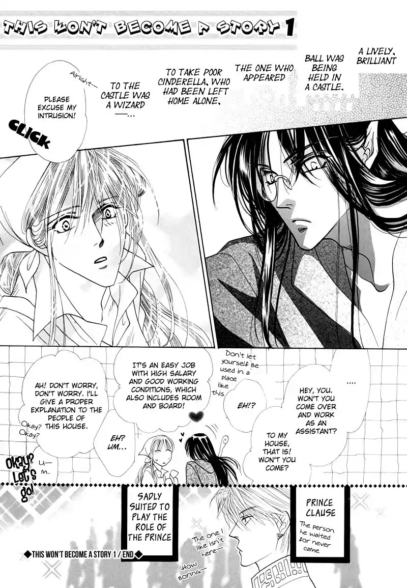 Koori no Mamono no Monogatari Chapter 49 page 43 - Chapter 49: The Ice-Cold Demon's Tale