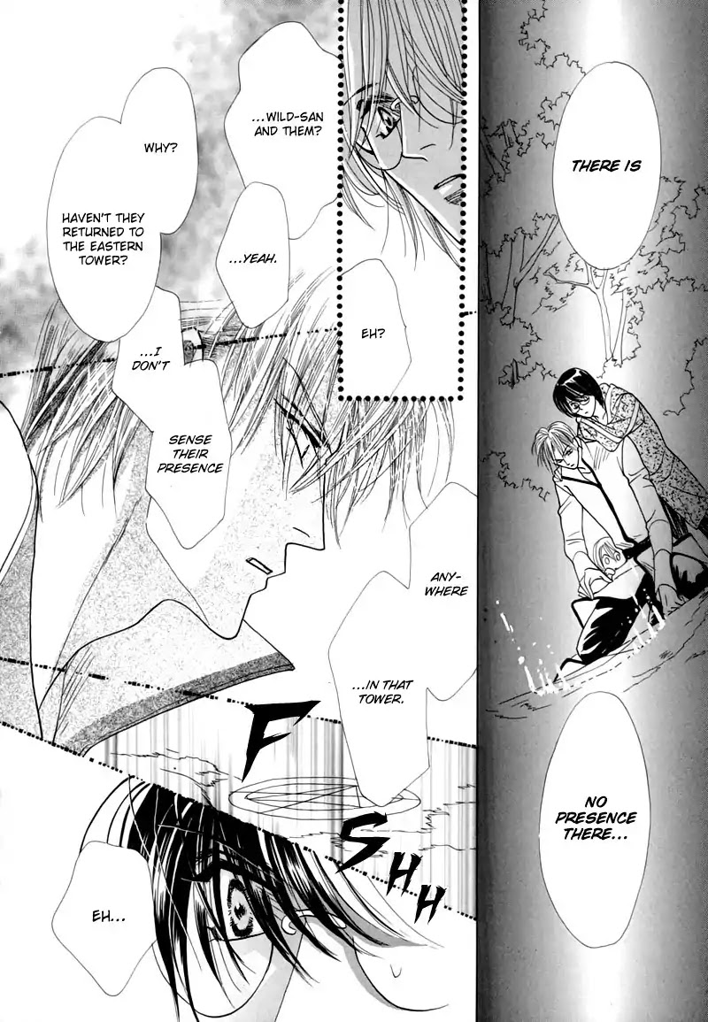 Koori no Mamono no Monogatari Chapter 49 page 8 - Chapter 49: The Ice-Cold Demon's Tale