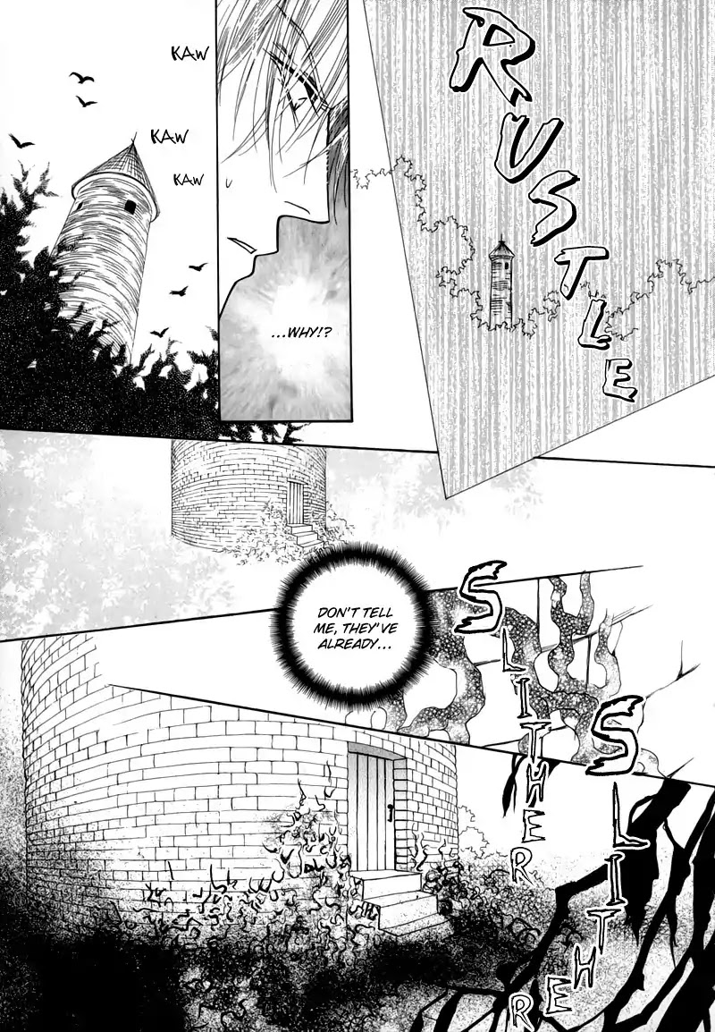 Koori no Mamono no Monogatari Chapter 49 page 9 - Chapter 49: The Ice-Cold Demon's Tale