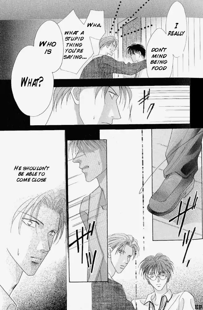 Koori no Mamono no Monogatari Chapter 5 page 10 - Chapter 5: Wound (Kiss) Of Proof