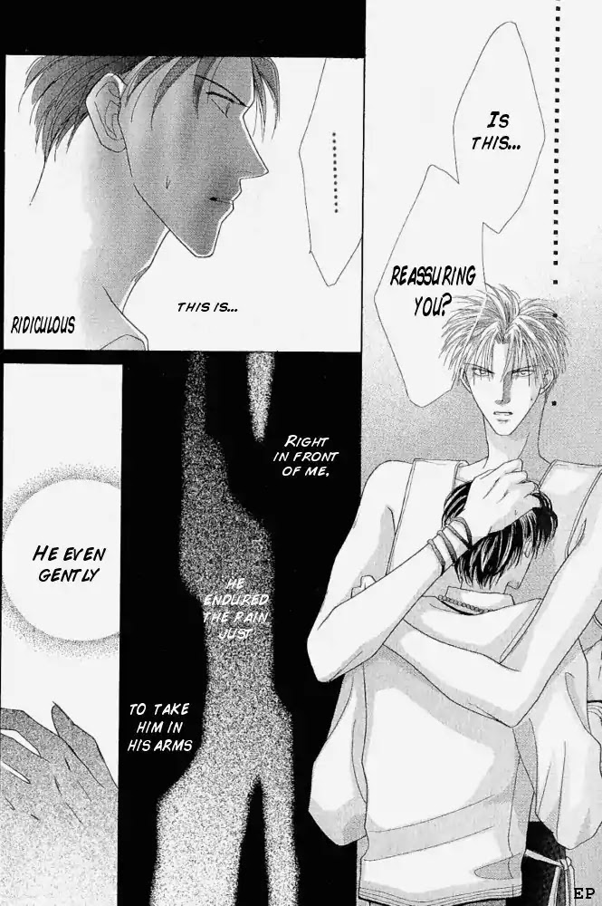 Koori no Mamono no Monogatari Chapter 5 page 14 - Chapter 5: Wound (Kiss) Of Proof