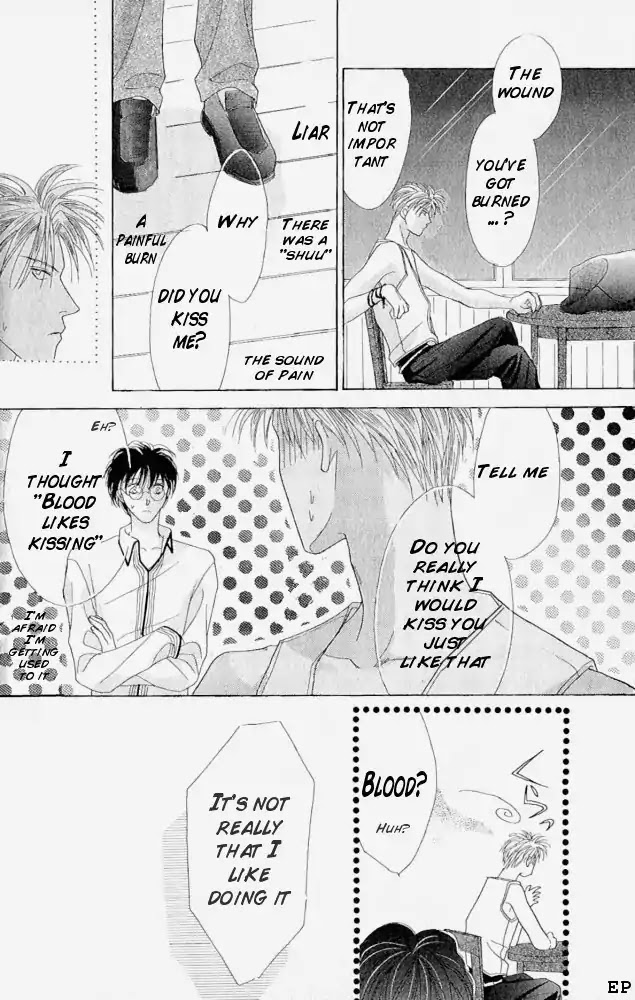 Koori no Mamono no Monogatari Chapter 5 page 17 - Chapter 5: Wound (Kiss) Of Proof