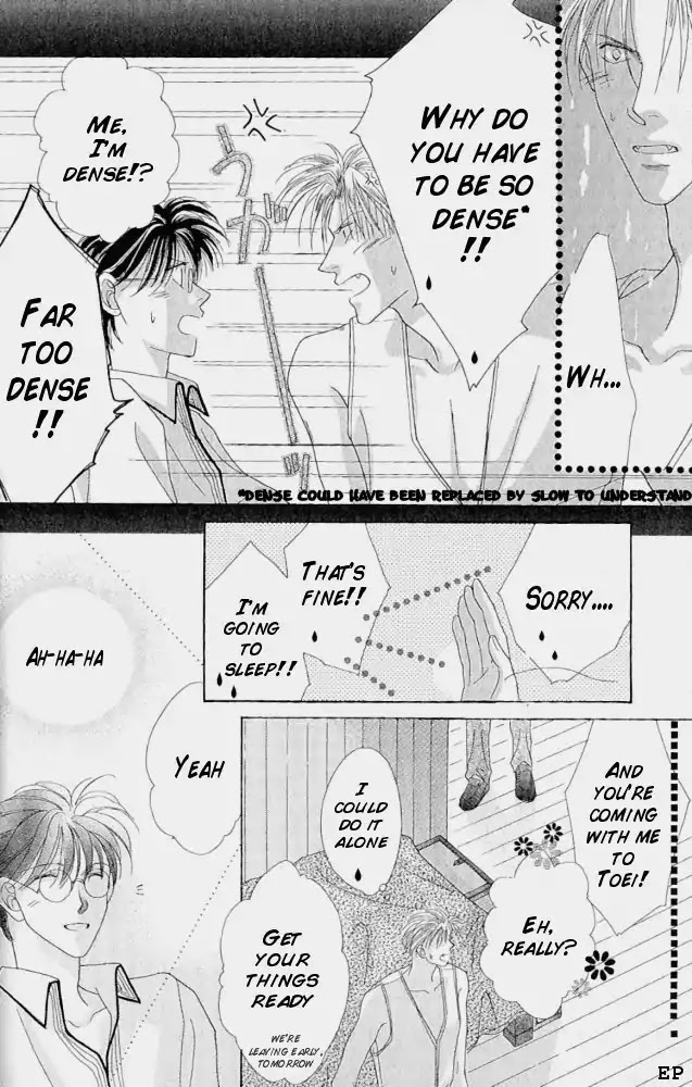 Koori no Mamono no Monogatari Chapter 5 page 19 - Chapter 5: Wound (Kiss) Of Proof