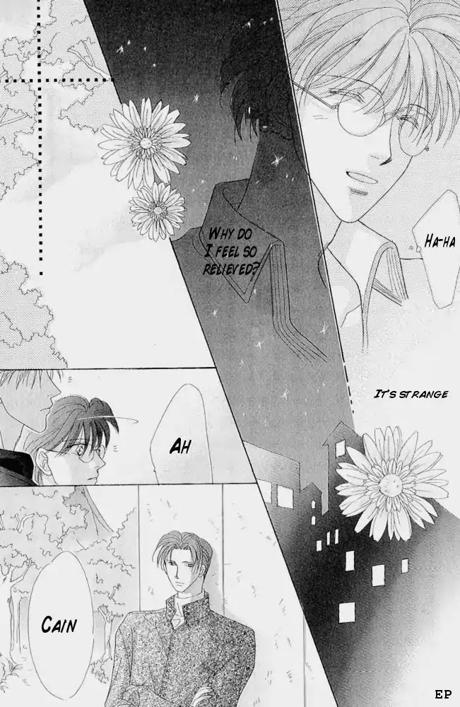 Koori no Mamono no Monogatari Chapter 5 page 20 - Chapter 5: Wound (Kiss) Of Proof