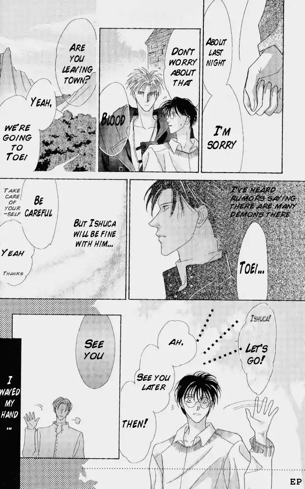Koori no Mamono no Monogatari Chapter 5 page 21 - Chapter 5: Wound (Kiss) Of Proof
