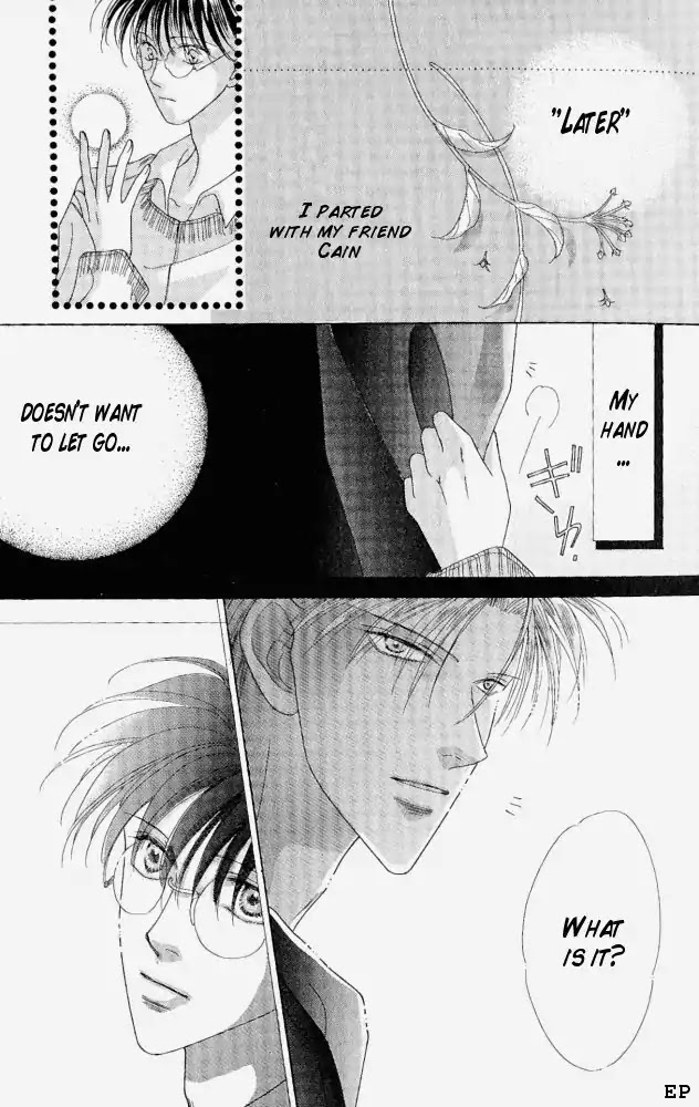 Koori no Mamono no Monogatari Chapter 5 page 22 - Chapter 5: Wound (Kiss) Of Proof