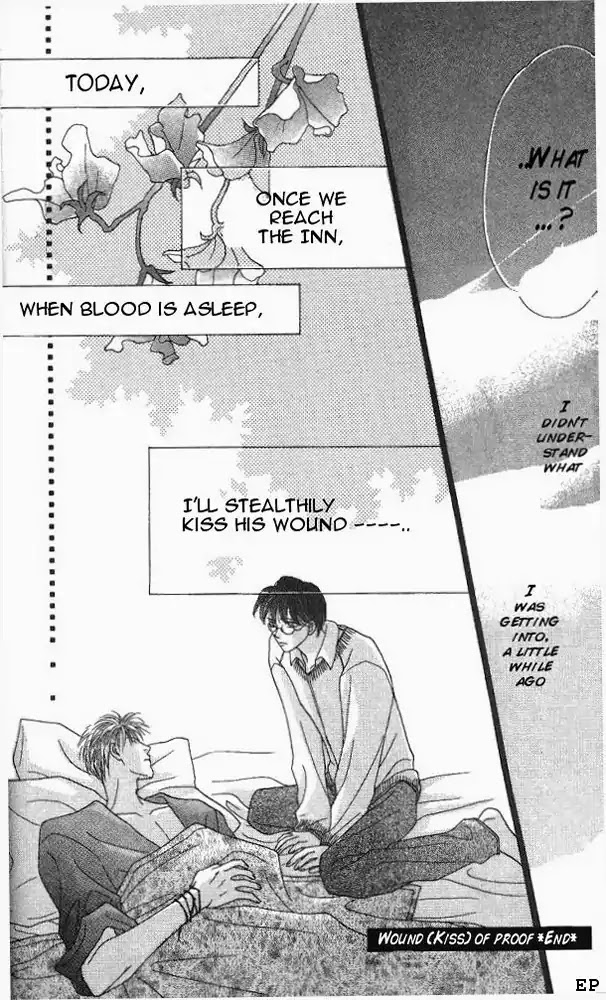 Koori no Mamono no Monogatari Chapter 5 page 23 - Chapter 5: Wound (Kiss) Of Proof