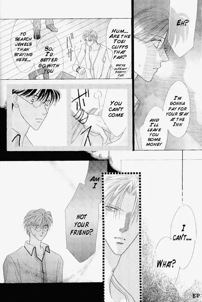 Koori no Mamono no Monogatari Chapter 5 page 5 - Chapter 5: Wound (Kiss) Of Proof