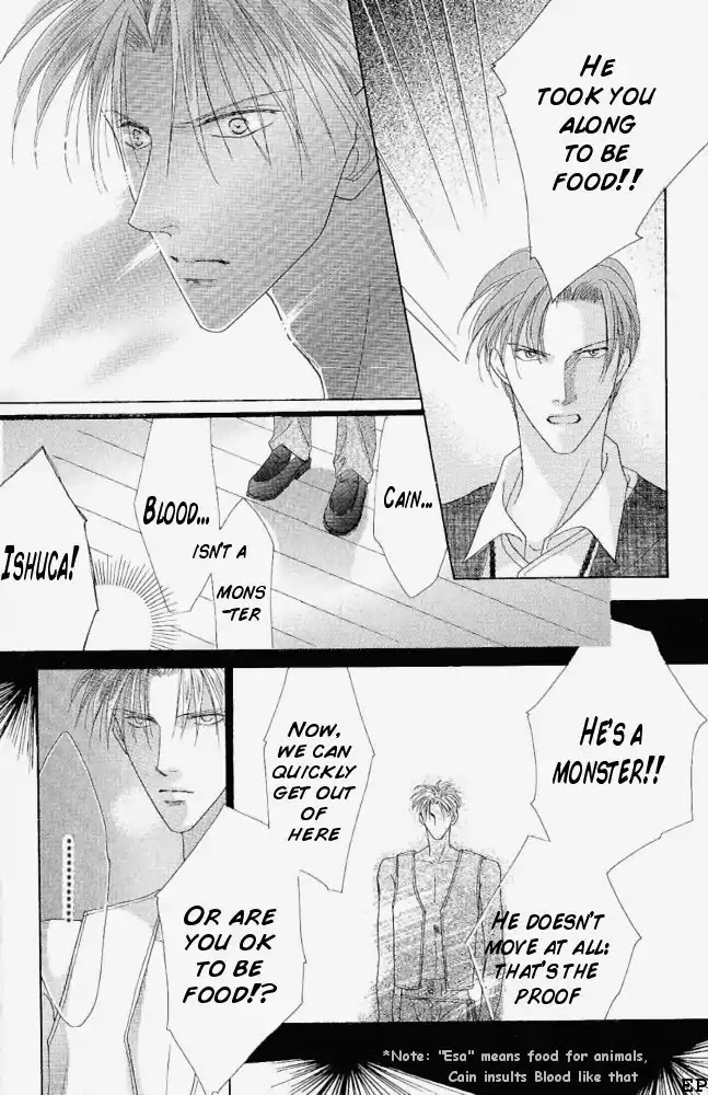 Koori no Mamono no Monogatari Chapter 5 page 9 - Chapter 5: Wound (Kiss) Of Proof