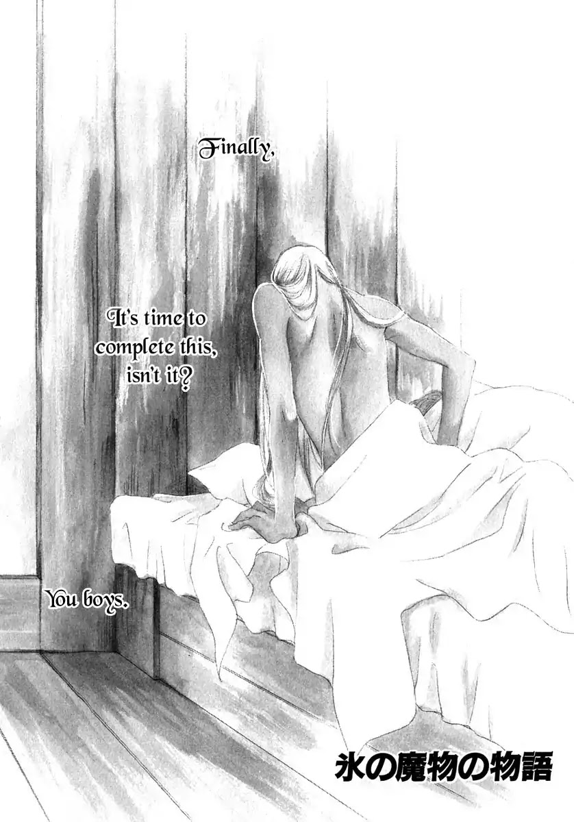 Koori no Mamono no Monogatari Chapter 50 page 11 - Chapter 50: The Ice-Cold Demon's Tale