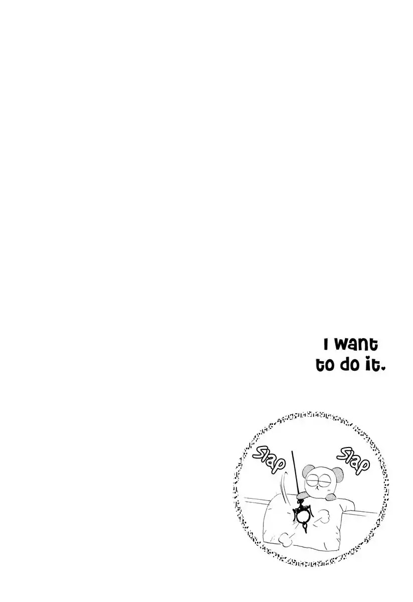 Koori no Mamono no Monogatari Chapter 50 page 13 - Chapter 50: The Ice-Cold Demon's Tale