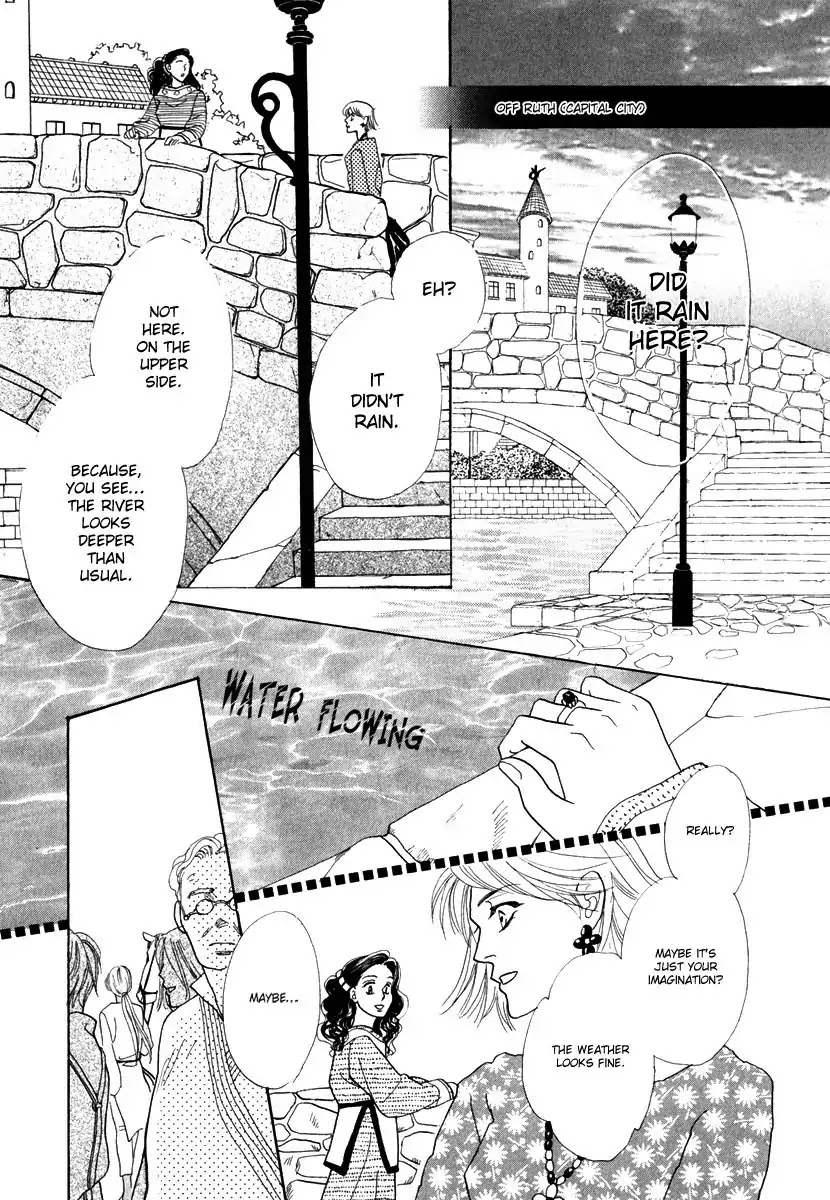 Koori no Mamono no Monogatari Chapter 50 page 14 - Chapter 50: The Ice-Cold Demon's Tale