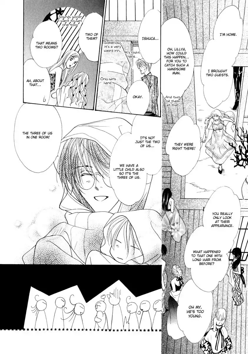 Koori no Mamono no Monogatari Chapter 50 page 19 - Chapter 50: The Ice-Cold Demon's Tale