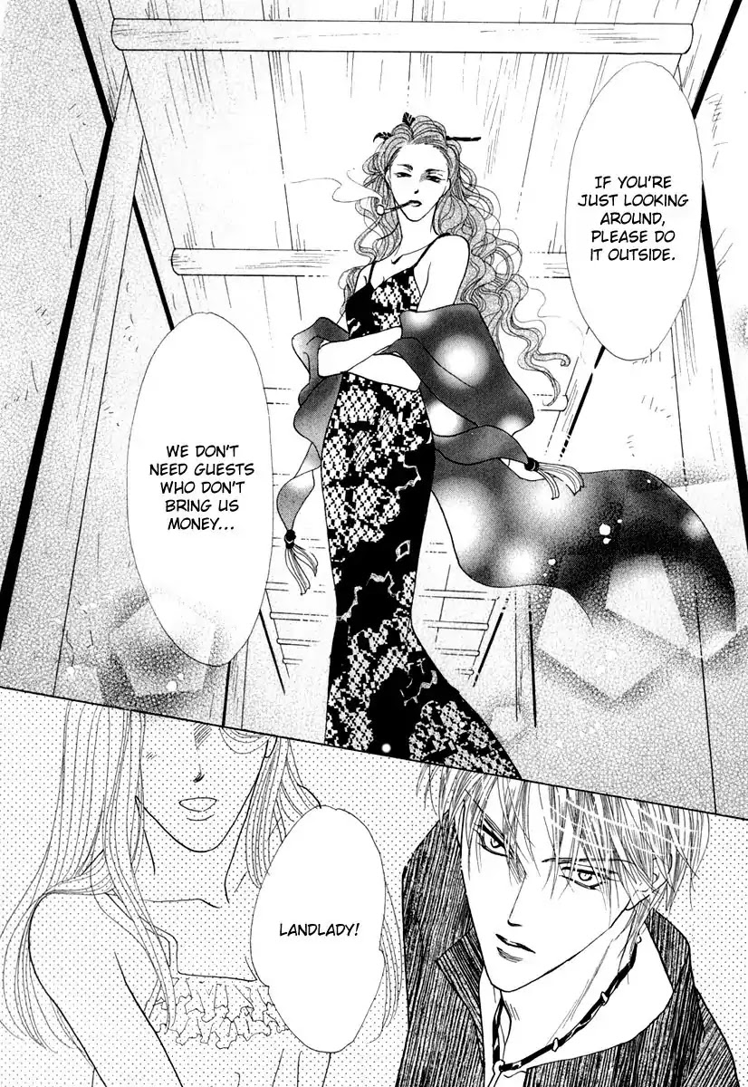 Koori no Mamono no Monogatari Chapter 50 page 21 - Chapter 50: The Ice-Cold Demon's Tale