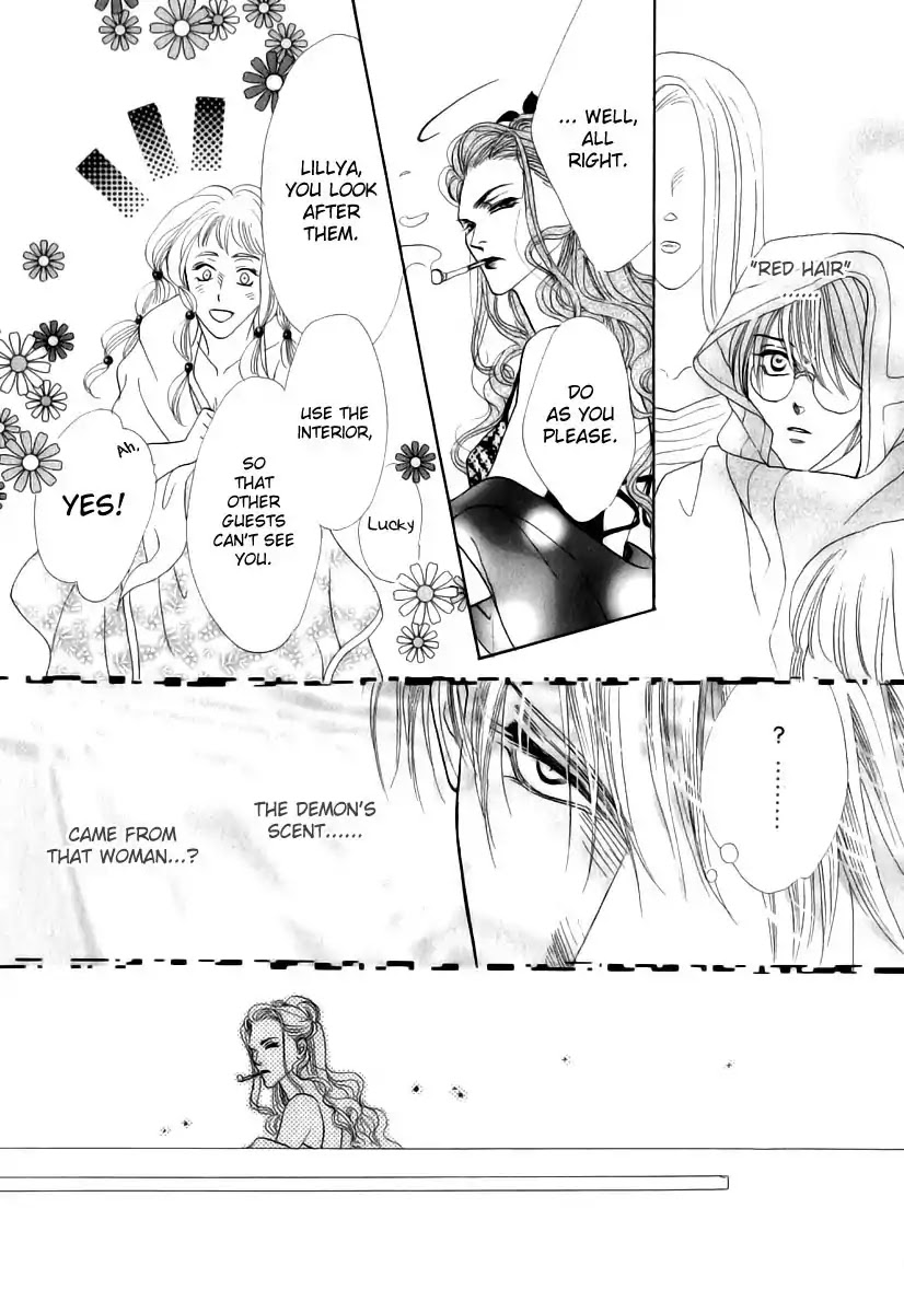 Koori no Mamono no Monogatari Chapter 50 page 23 - Chapter 50: The Ice-Cold Demon's Tale