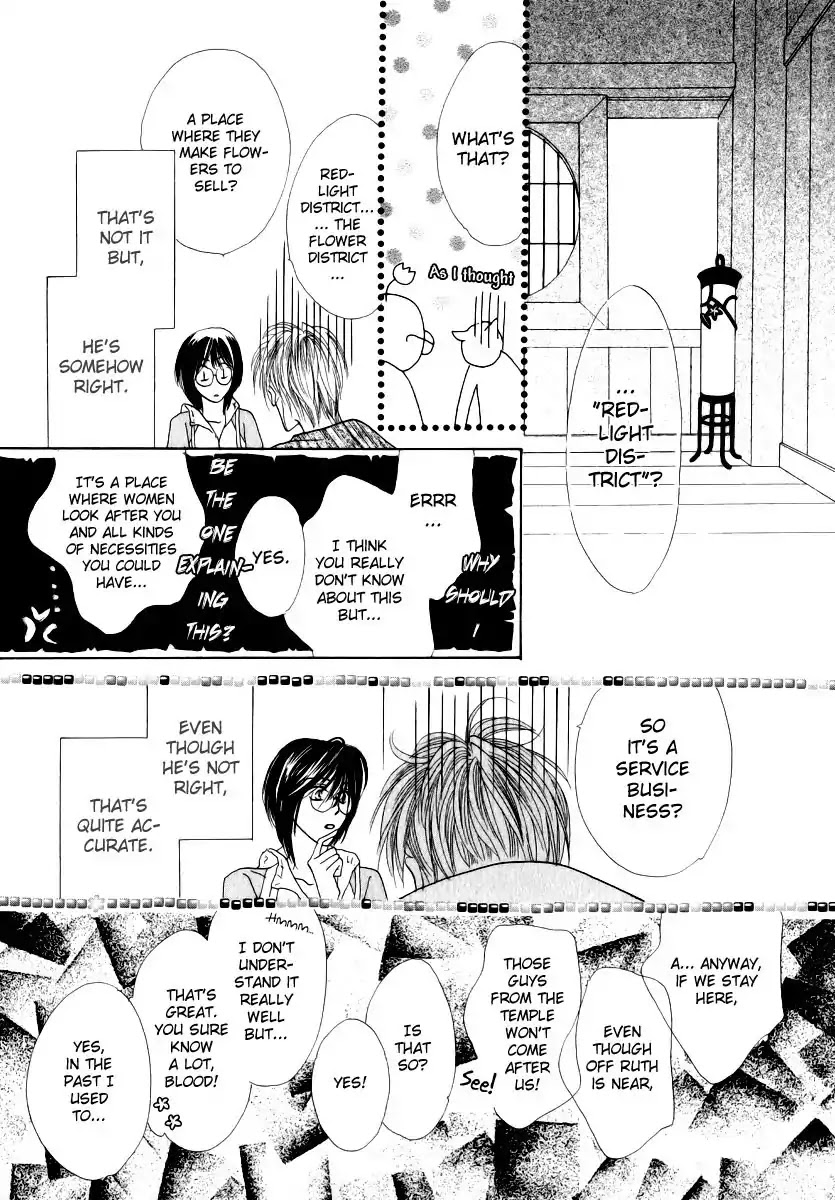 Koori no Mamono no Monogatari Chapter 50 page 24 - Chapter 50: The Ice-Cold Demon's Tale