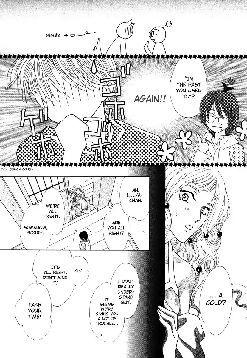 Koori no Mamono no Monogatari Chapter 50 page 25 - Chapter 50: The Ice-Cold Demon's Tale