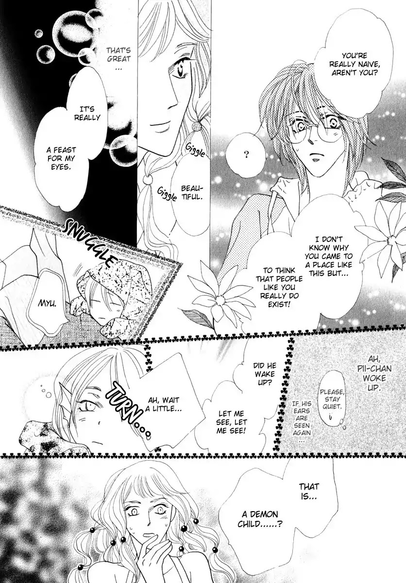 Koori no Mamono no Monogatari Chapter 50 page 27 - Chapter 50: The Ice-Cold Demon's Tale