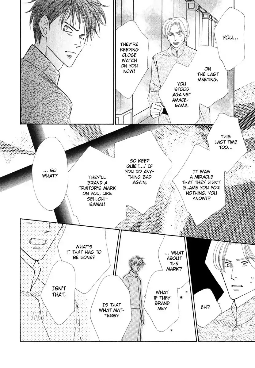 Koori no Mamono no Monogatari Chapter 50 page 29 - Chapter 50: The Ice-Cold Demon's Tale