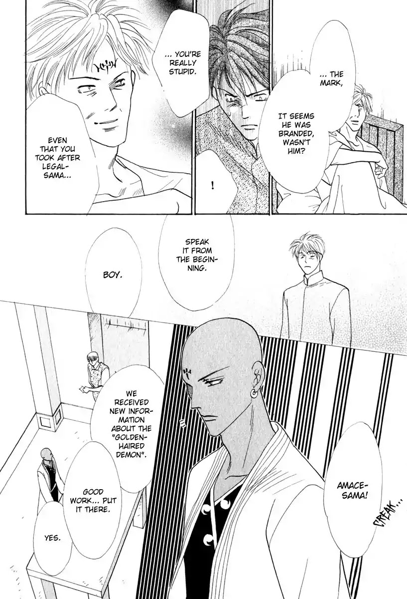Koori no Mamono no Monogatari Chapter 50 page 35 - Chapter 50: The Ice-Cold Demon's Tale
